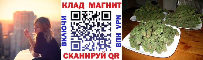 Продажа наркотиков Ворсма A PVP Мефедрон ГАШ Канабис