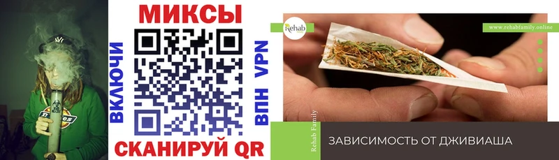 БУТИРАТ жидкий экстази Ворсма