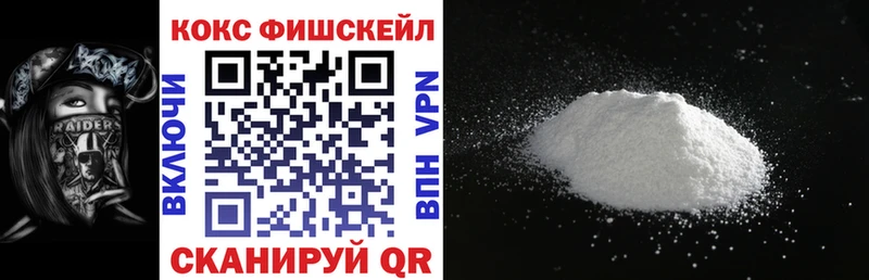 купить  цена  Ворсма  COCAIN Перу 