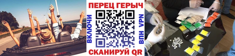 это официальный сайт  наркота  мега онион  Ворсма  Героин Heroin 