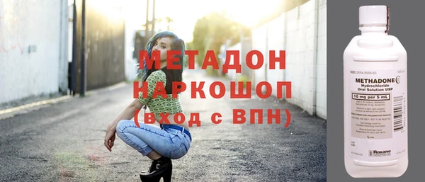 твердый Беломорск