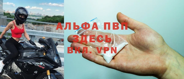 mix Белоозёрский