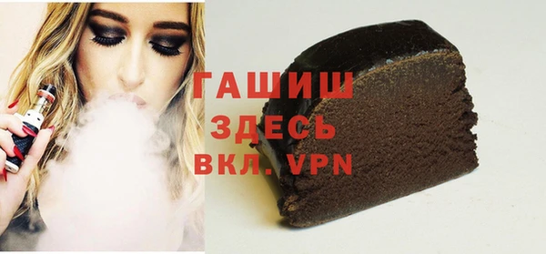 твердый Беломорск