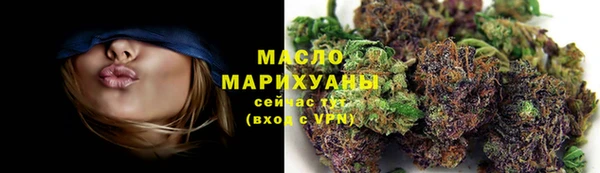 твердый Беломорск