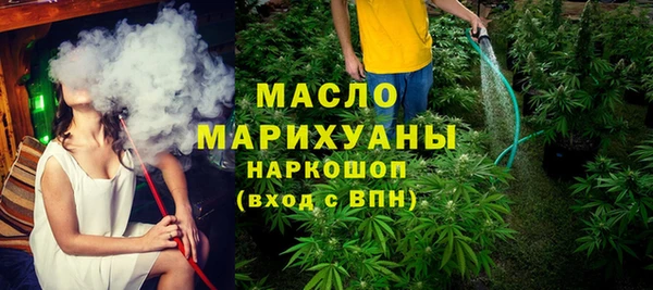 бутират Богданович