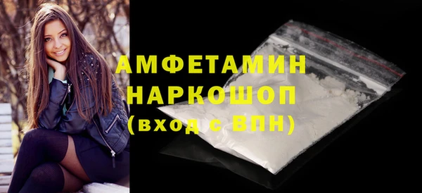 бутират Богданович