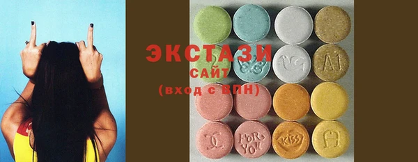 бутират Богданович