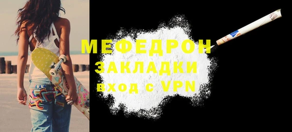 mix Белоозёрский