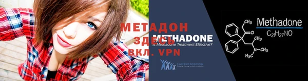 бутират Богданович