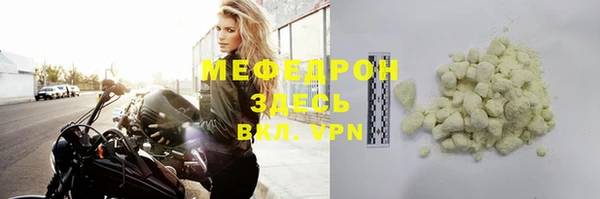бутират Богданович