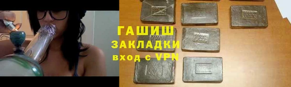 mix Белоозёрский