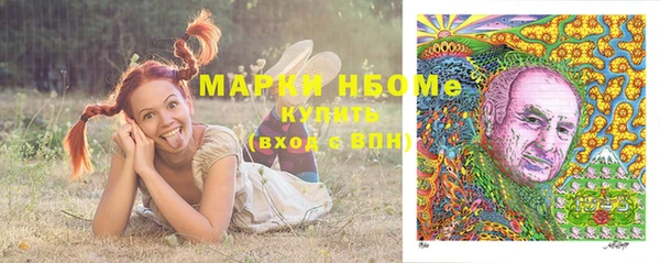 твердый Беломорск