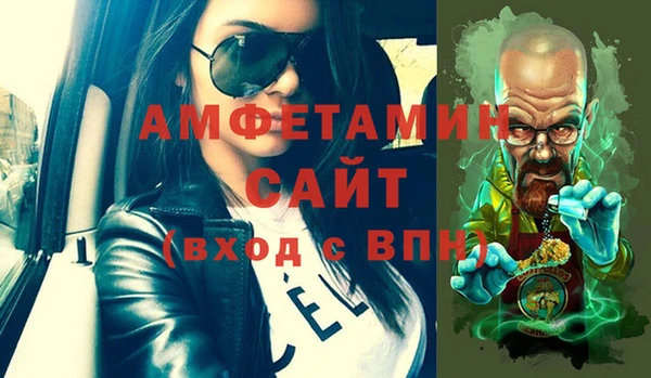 каннабис Богородск