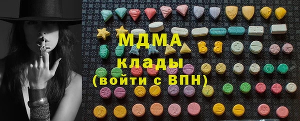 твердый Беломорск