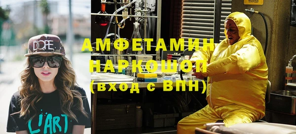 круглые Тобольск