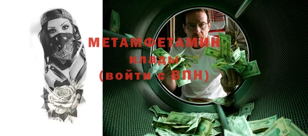 mix Белоозёрский