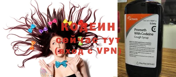 твердый Беломорск