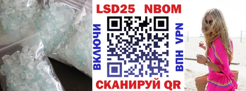 продажа наркотиков  Ворсма  ЛСД экстази ecstasy 
